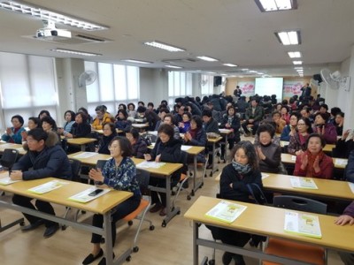 2018 하남시미사강변종합사회복지관, 노인일자리사업 ‘봄날’ 오리엔테이션 및 직무교육 실시 이미지