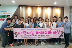 0ce71901c6540133efc28e2afe6a1616_1631012139_6713.jpg 0ce71901c6540133efc28e2afe6a1616_1631012139_6713.jpg