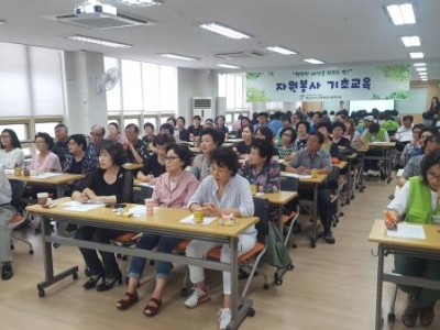 2018 하남시미사강변종합사회복지관 ‘성인 자원봉사 기초교육’ 진행 이미지