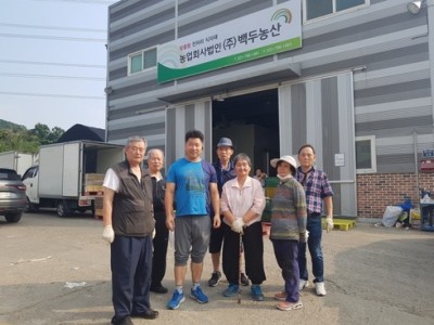 2018 하남시미사강변종합사회복지관과 함께 어르신 취업에 앞장서는 기업 ㈜백두농산 이미지