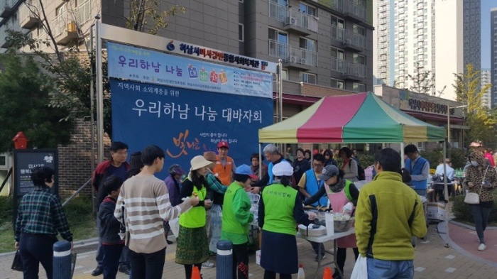 0ce71901c6540133efc28e2afe6a1616_1631011731_4544.jpg 0ce71901c6540133efc28e2afe6a1616_1631011731_4544.jpg