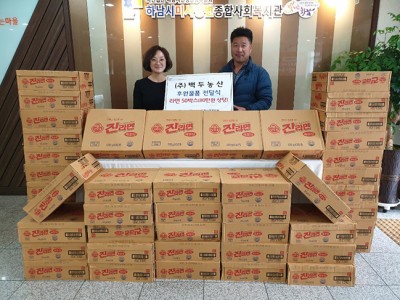 2018 소외계층 지원을 위한 백두농산과 하남시미사강변종합사회복지관의 지속적인 동행 이미지