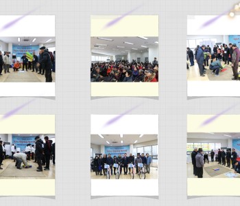 2019년 척사대회 이미지