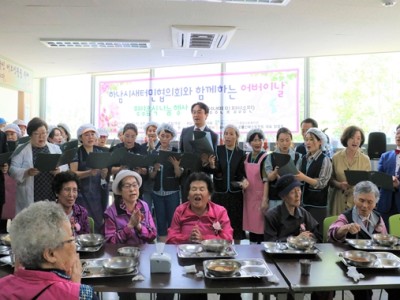 2019 하남시새터민협의회와 함께하는 어버이날 행사 이미지