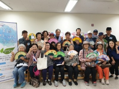 2019 지금 만나러 갑니다 실버힐링 사후관리프로그램 개최 이미지