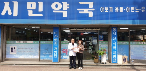 0ce71901c6540133efc28e2afe6a1616_1631008079_839.jpg 0ce71901c6540133efc28e2afe6a1616_1631008079_839.jpg