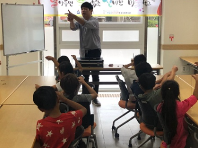 2019 '알쓸신술 마술학교'  개강식 이미지