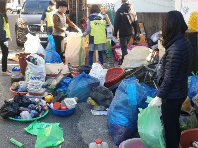 2019 하남시미사강변종합사회복지관 2019 경기도시공사 G하우징 사업 이미지