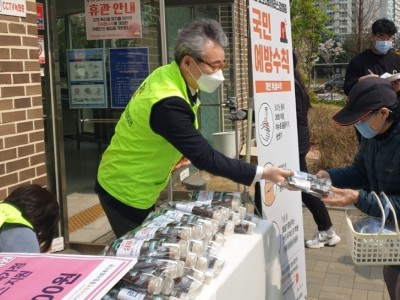 [e하남소식] 하남 미사강변사회복지관·피앤엔 코리아, 어르신 300여명에 수제 맥주 샴푸·린스 전달 이미지