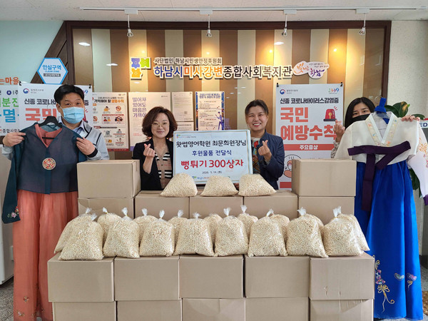 0ce71901c6540133efc28e2afe6a1616_1630992684_0996.jpg 0ce71901c6540133efc28e2afe6a1616_1630992684_0996.jpg