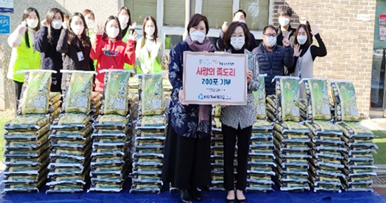 b0ce98531cee0b31abc06753fbc6ab9b_1615882583_0719.png b0ce98531cee0b31abc06753fbc6ab9b_1615882583_0719.png