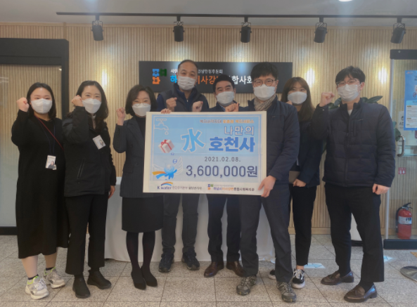 b0ce98531cee0b31abc06753fbc6ab9b_1615880888_2893.png b0ce98531cee0b31abc06753fbc6ab9b_1615880888_2893.png