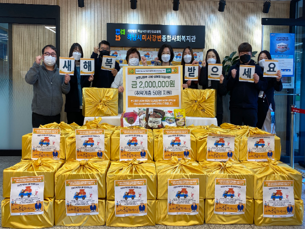 b0ce98531cee0b31abc06753fbc6ab9b_1615880606_4232.png b0ce98531cee0b31abc06753fbc6ab9b_1615880606_4232.png