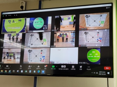 하남시미사강변종합사회복지관 비대면 척사대회 개최 이미지