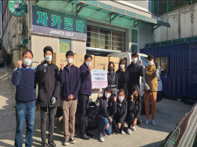 캐디용품 대표브랜드 자카르타, 하남시미사강변종합사회복지관에 2,200만원 상당의 의류 등 전달 이미지