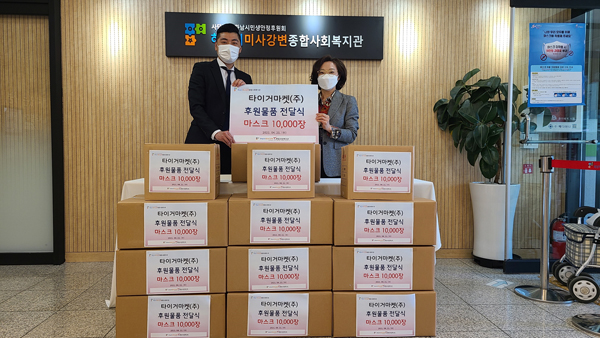 d400777def8b93bd7c280eda85d36c8a_1619158026_9578.jpg d400777def8b93bd7c280eda85d36c8a_1619158026_9578.jpg