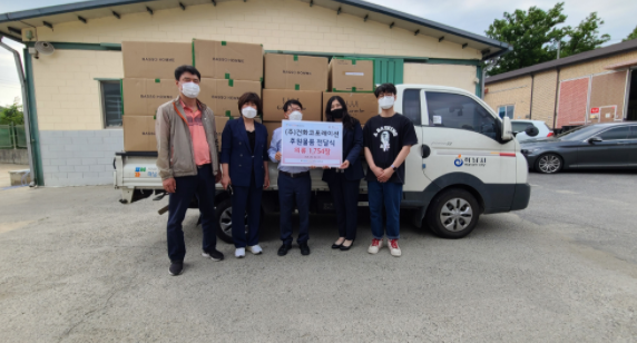 0ce71901c6540133efc28e2afe6a1616_1630979278_955.png 0ce71901c6540133efc28e2afe6a1616_1630979278_955.png