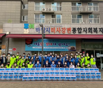 2021년 김장김치 지원사업 &#034;여름愛 김치가 왔어요!&#034; 이미지