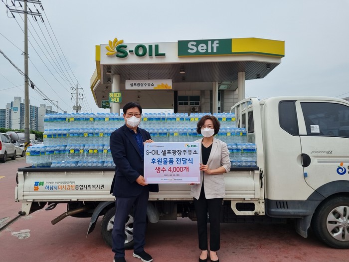 58238939f9328642004c90eecb4a6537_1623390439_5478.jpg 58238939f9328642004c90eecb4a6537_1623390439_5478.jpg