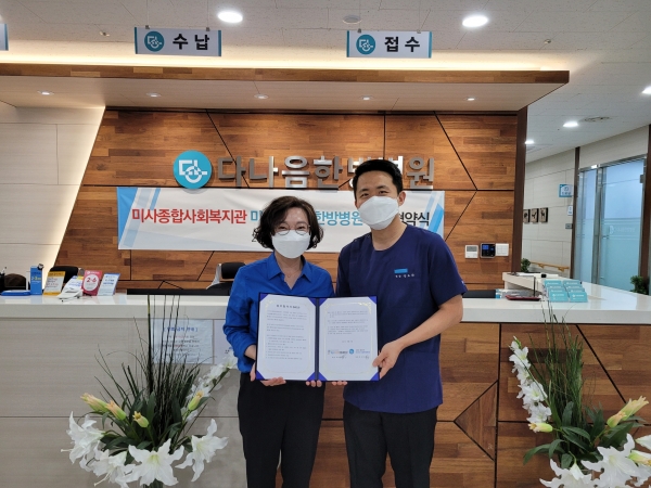 3d41b4edca9a7fbd0ca2201e97ab0e76_1624942852_6225.jpg 3d41b4edca9a7fbd0ca2201e97ab0e76_1624942852_6225.jpg