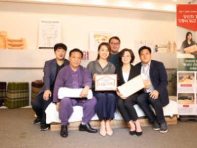 하남시, '기능성 운동 베개 전문회사 주식회사 아사달' 하남시미사강변종합사회복지관과 나눔가족 체결 이미지