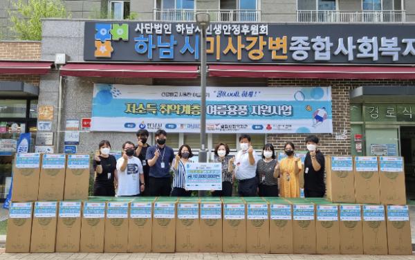 117b873659385989d3c1bf5105f8bd27_1626423526_0494.png 117b873659385989d3c1bf5105f8bd27_1626423526_0494.png