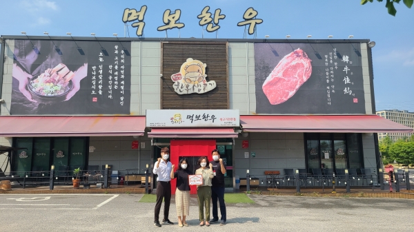 315d402d1aab810ed21b40f2bf0376df_1627633241_0384.jpg 315d402d1aab810ed21b40f2bf0376df_1627633241_0384.jpg