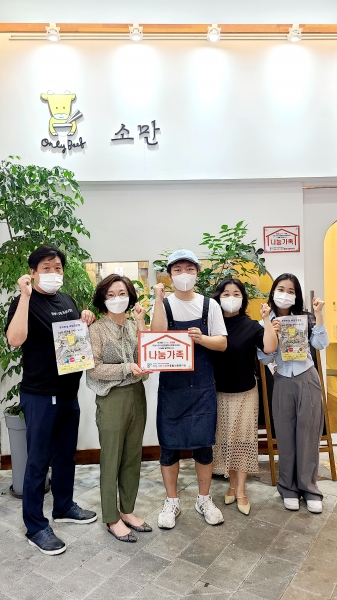 da58b978a8418658e1bda48bd9b29a54_1629801678_5855.jpg da58b978a8418658e1bda48bd9b29a54_1629801678_5855.jpg