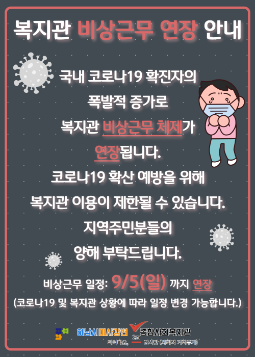 40121330270694d6aef21b379dbde1e9_1629676224_0081.png 40121330270694d6aef21b379dbde1e9_1629676224_0081.png