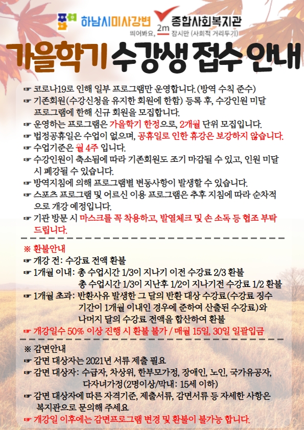 985943e144c43bf3d5479464180a0231_1631695168_0263.jpg 985943e144c43bf3d5479464180a0231_1631695168_0263.jpg