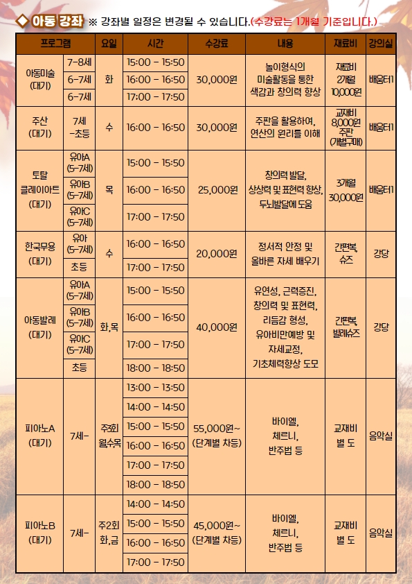 985943e144c43bf3d5479464180a0231_1631695168_3324.jpg 985943e144c43bf3d5479464180a0231_1631695168_3324.jpg