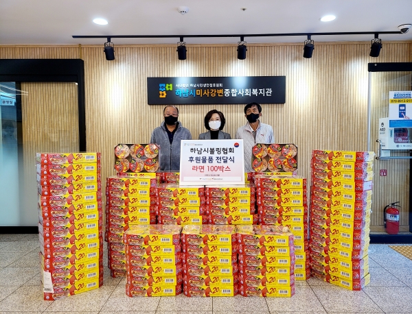 60e68ccb07ba04d6eda22b161a8721d1_1635314160_607.jpg 60e68ccb07ba04d6eda22b161a8721d1_1635314160_607.jpg