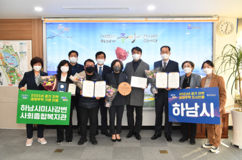 e808ac7888d46570f159c9d2f5a99b6d_1636012503_4573.png e808ac7888d46570f159c9d2f5a99b6d_1636012503_4573.png