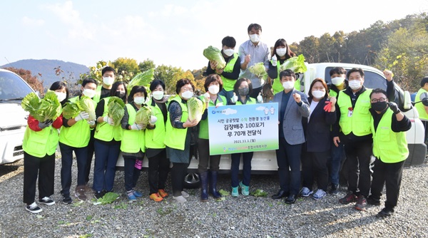 e808ac7888d46570f159c9d2f5a99b6d_1636012665_2466.jpg e808ac7888d46570f159c9d2f5a99b6d_1636012665_2466.jpg