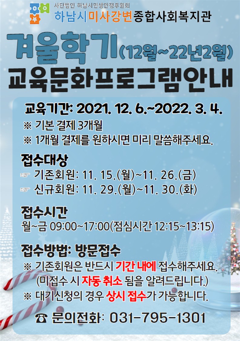 2e7347d9b08af4e88ccc47dbc7d2995d_1636436561_0332.jpg 2e7347d9b08af4e88ccc47dbc7d2995d_1636436561_0332.jpg