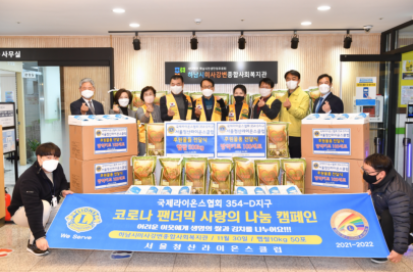 1e5006dbf15e118ce5682151e1fe4d59_1638336108_959.png 1e5006dbf15e118ce5682151e1fe4d59_1638336108_959.png