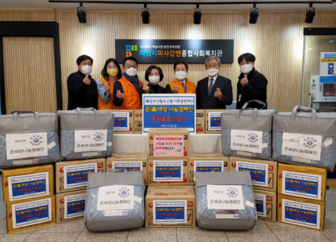 1e5006dbf15e118ce5682151e1fe4d59_1638351031_2645.png 1e5006dbf15e118ce5682151e1fe4d59_1638351031_2645.png