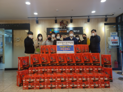 장동성 후원자, 하남시미사강변종합사회복지관에 4년째 사랑의 라면 전달 이미지