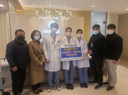 a541f176195ddf0cb29ad26aba2412eb_1643356410_5448.png a541f176195ddf0cb29ad26aba2412eb_1643356410_5448.png