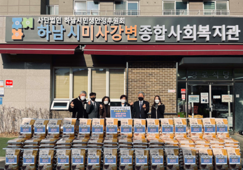 a541f176195ddf0cb29ad26aba2412eb_1643356463_3042.png a541f176195ddf0cb29ad26aba2412eb_1643356463_3042.png