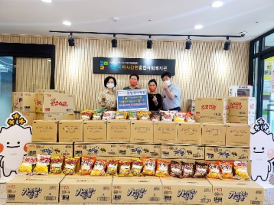 왓썹 영어학원, 하남시미사강변종합사회복지관에 &#034;오늘(Present)을 선물(Present) 합니다&#034; 전달식 … 이미지