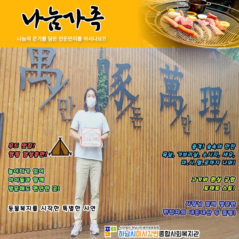 b9c868408eaf57e2c79e74330f31a1a7_1656576473_2498.jpg b9c868408eaf57e2c79e74330f31a1a7_1656576473_2498.jpg