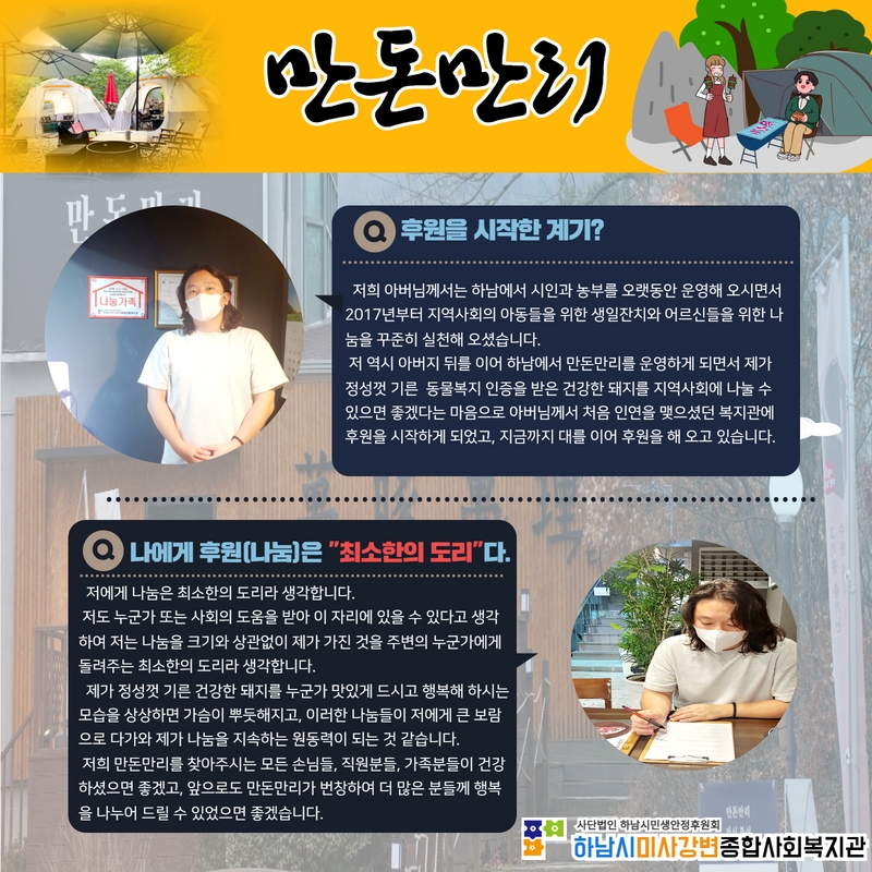 b9c868408eaf57e2c79e74330f31a1a7_1656576475_9793.jpg b9c868408eaf57e2c79e74330f31a1a7_1656576475_9793.jpg