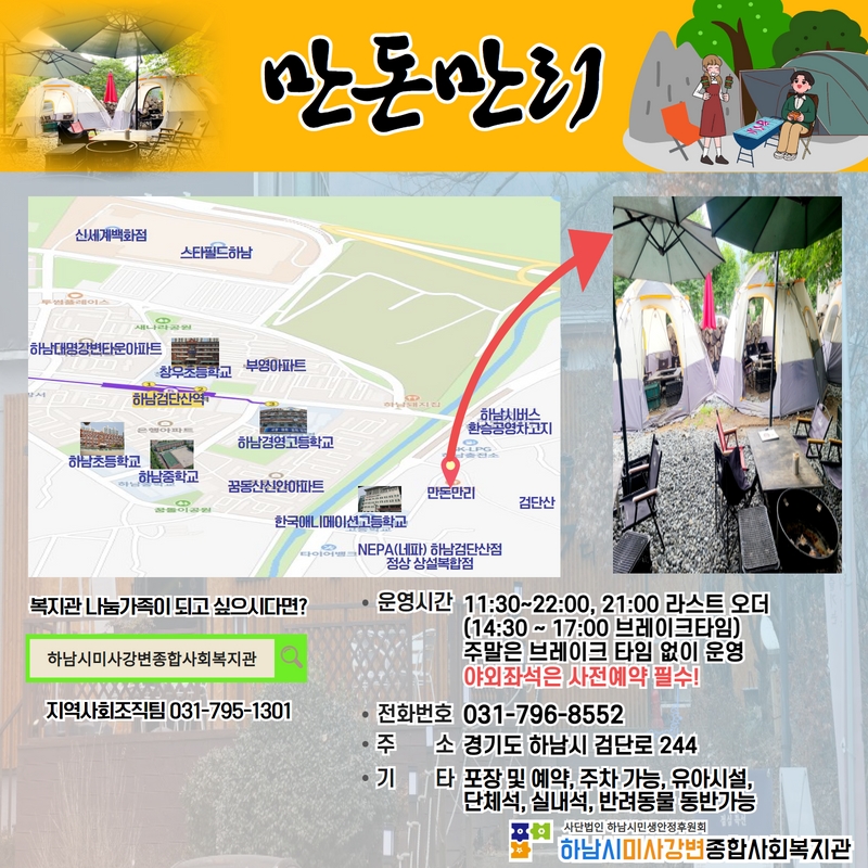 b9c868408eaf57e2c79e74330f31a1a7_1656576478_0546.jpg b9c868408eaf57e2c79e74330f31a1a7_1656576478_0546.jpg