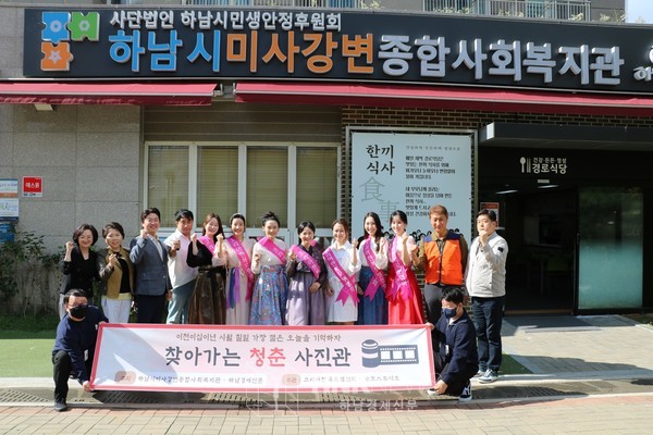 11d5f739870bdd21e54418e836c8b180_1666319511_5033.jpg 11d5f739870bdd21e54418e836c8b180_1666319511_5033.jpg