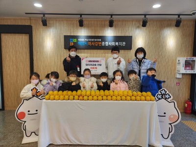 세림어린이집, 하남시미사강변종합사회복지관에 새해 맞이 아름다운 나눔 실천 이미지