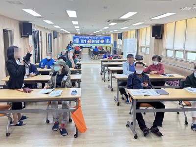 하남시미사강변종합사회복지관,  스마트폰 활용교육 ‘딱! e만큼’ 프로그램 3개년 연속 추진 이미지