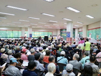 하남시미사강변종합사회복지관, 지역주민과 함께하는 7월의 크리스마스 성황리 진행 이미지