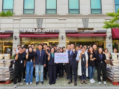 ㈜베이크플러스 임직원, 추석맞이 사랑의 백미 400포 하남시미사강변종합사회복지관에 전달 이미지