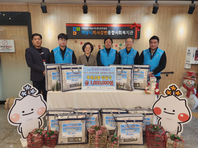 906d556836ab5e73fc6fd5345e9aaf7e_1701853107_2601.jpg 906d556836ab5e73fc6fd5345e9aaf7e_1701853107_2601.jpg